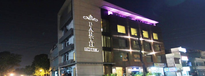 Hotel Parth - Ludhiana 01.jpg